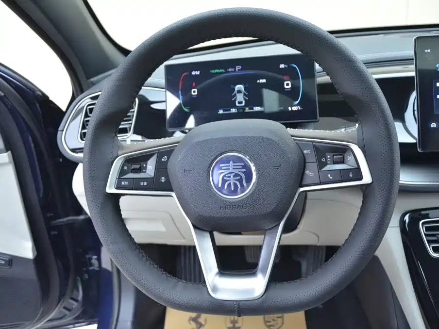 BYD Qin PLUS — миниатюра 9