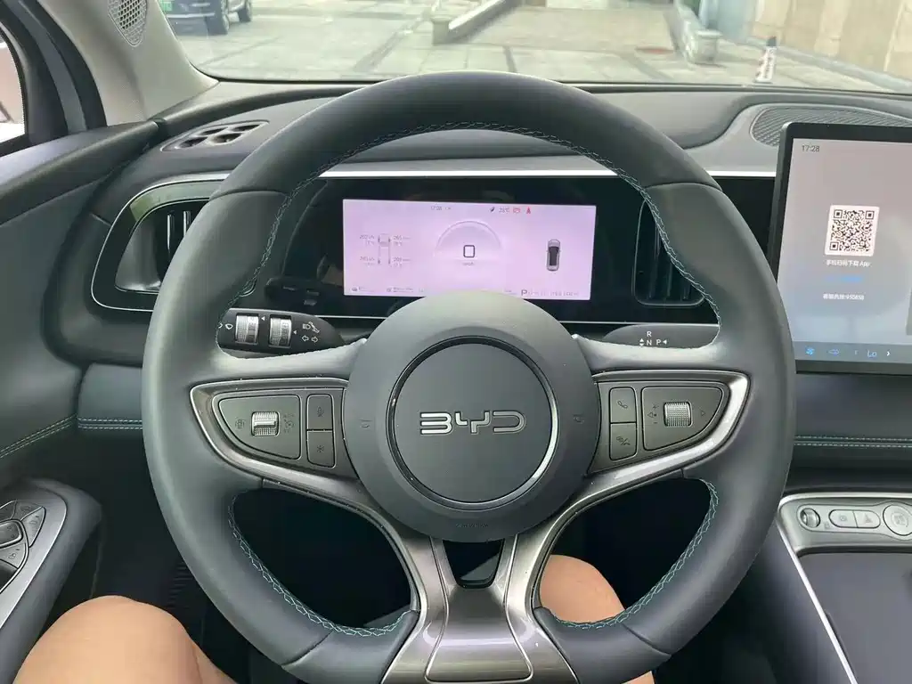 BYD Sealion 05 DM-i — миниатюра 13