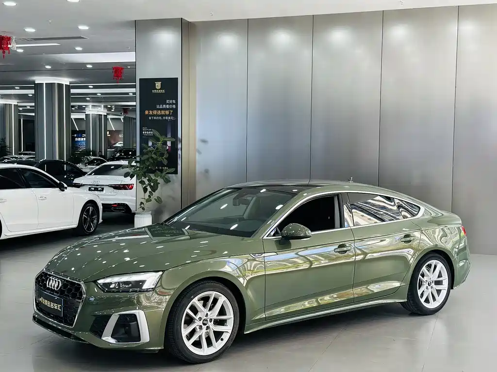 Audi A5 (Import) 2023