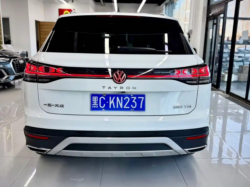 VOLKSWAGEN TANYUE
