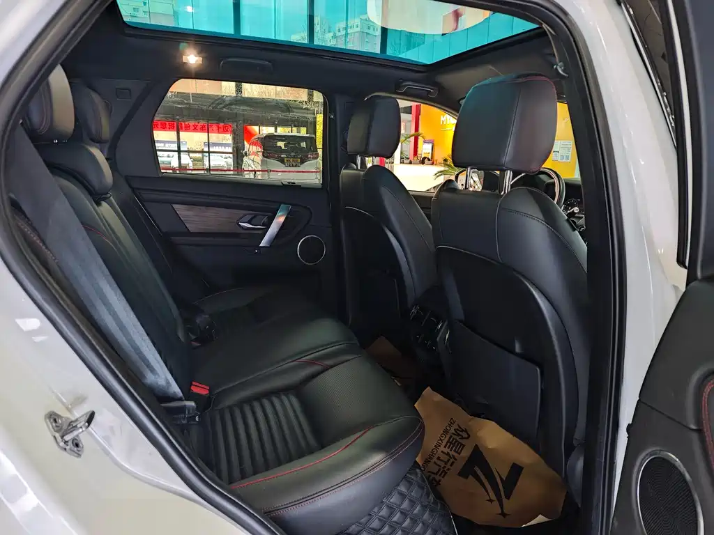 LAND ROVER DISCOVER SPORTS