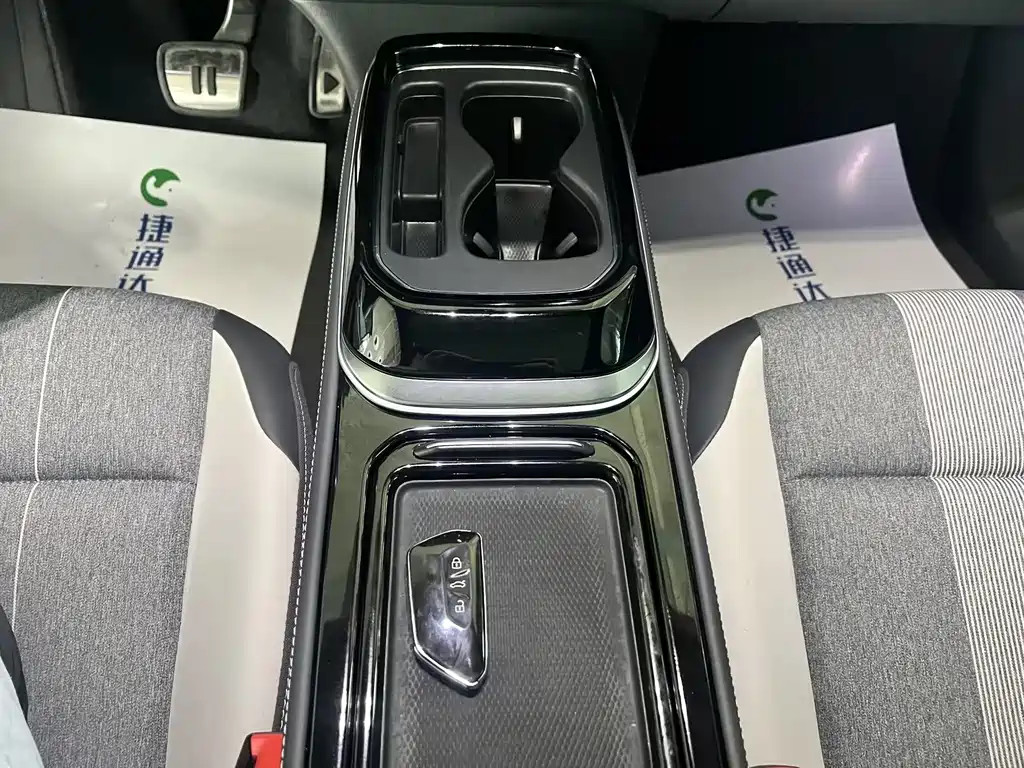 Volkswagen ID.4 Crozz — миниатюра 7
