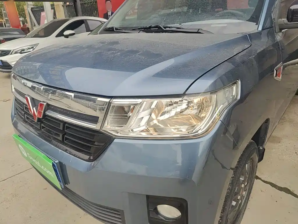 Wuling Journey — миниатюра 24