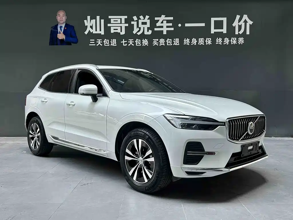 Volvo XC60 — миниатюра 9