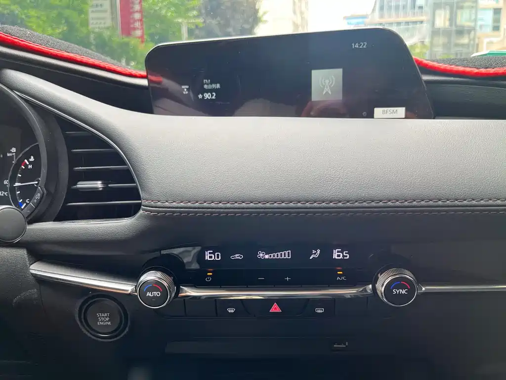 Mazda 3 Axela — миниатюра 16