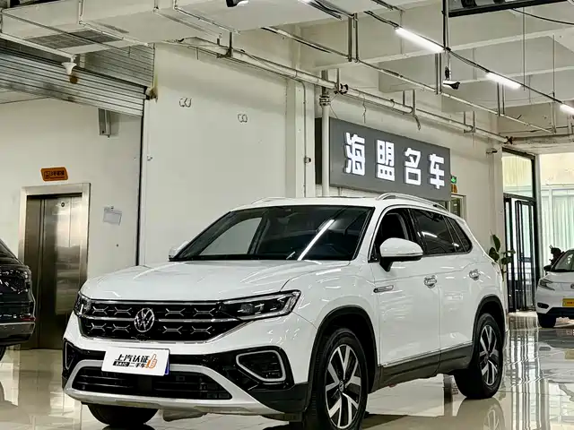 VOLKSWAGEN TANYUE