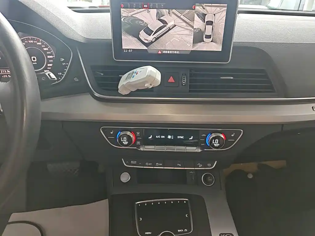 Audi Q5L — миниатюра 13