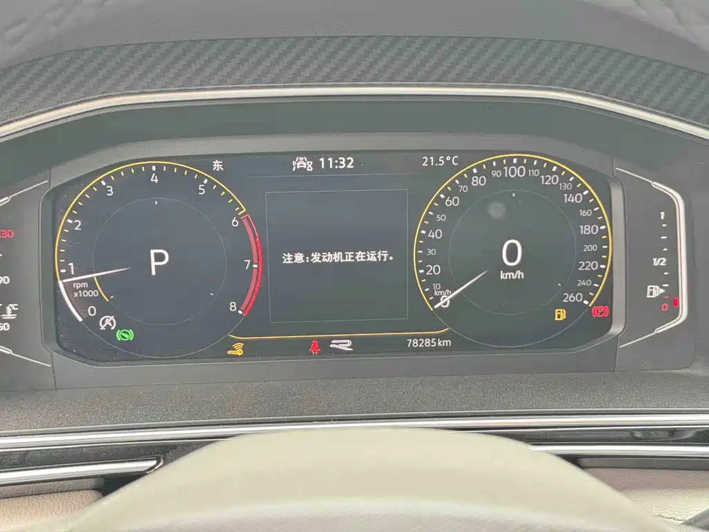 Volkswagen Tiguan L — миниатюра 24