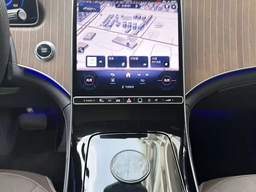 MERCEDES-BENZ EQE SUV