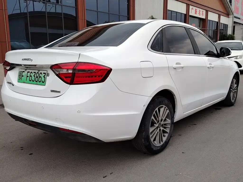 CHERY ARRIZO 7E