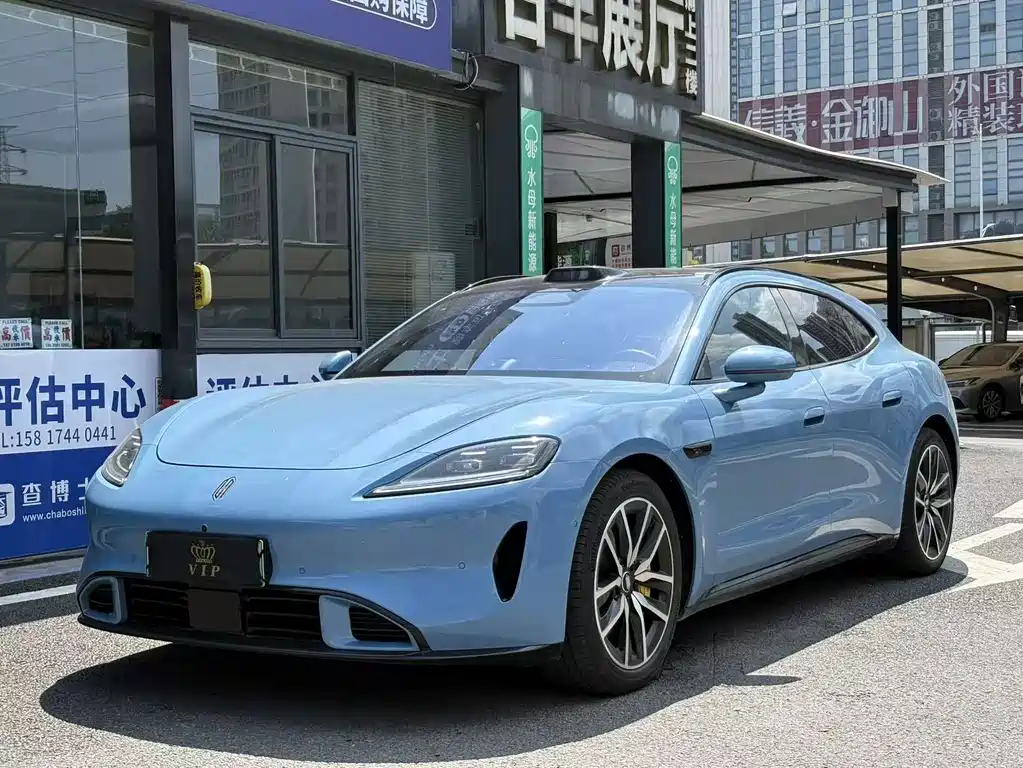 Shangjie Shangjie Z7T