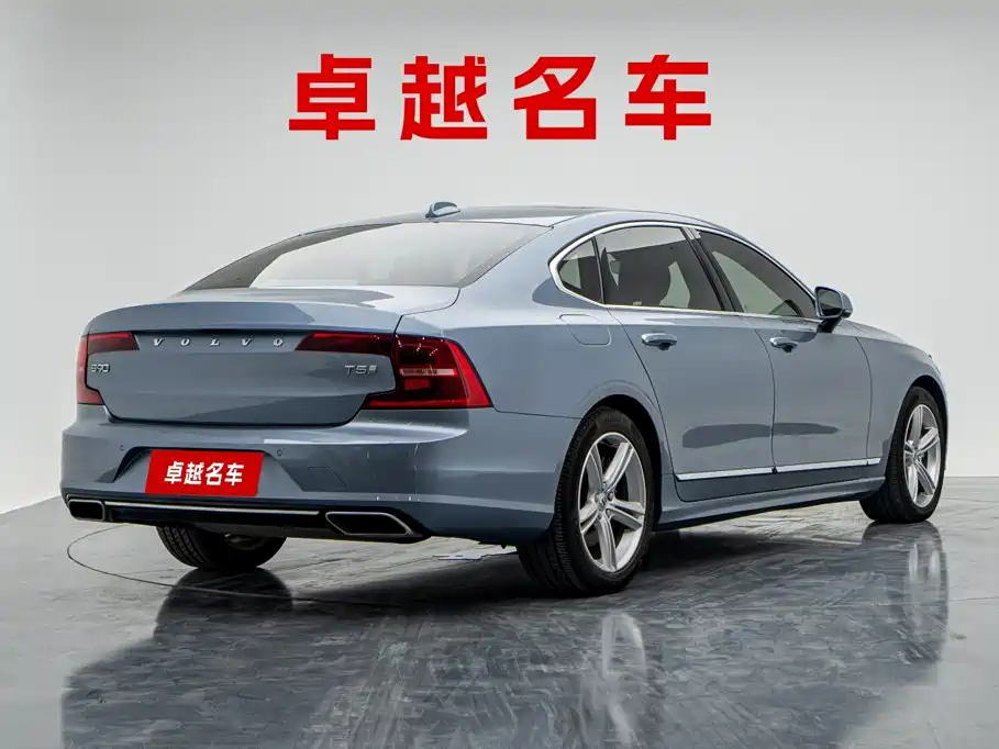 Volvo S90 — миниатюра 2