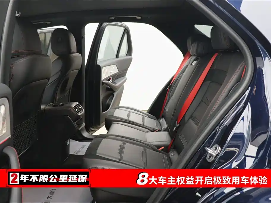Mercedes-Benz GLE A MG 2020 AMG GLE 53 4MATIC+