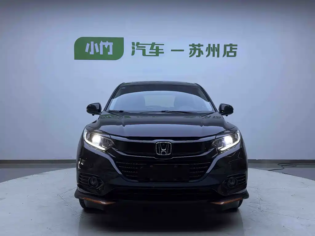 Honda Vezel — фотографии объявления, Фото 4
