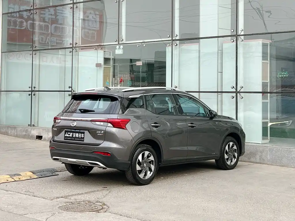 GAC GS4 2021 270T AT Elite