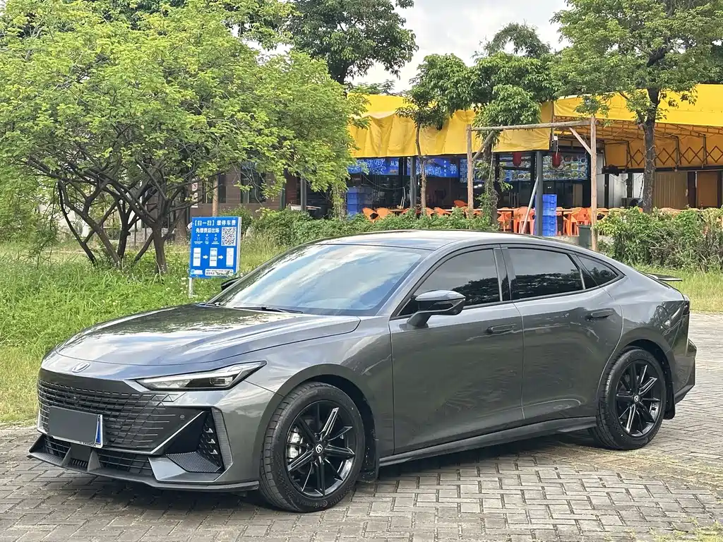 Changan UNI-V