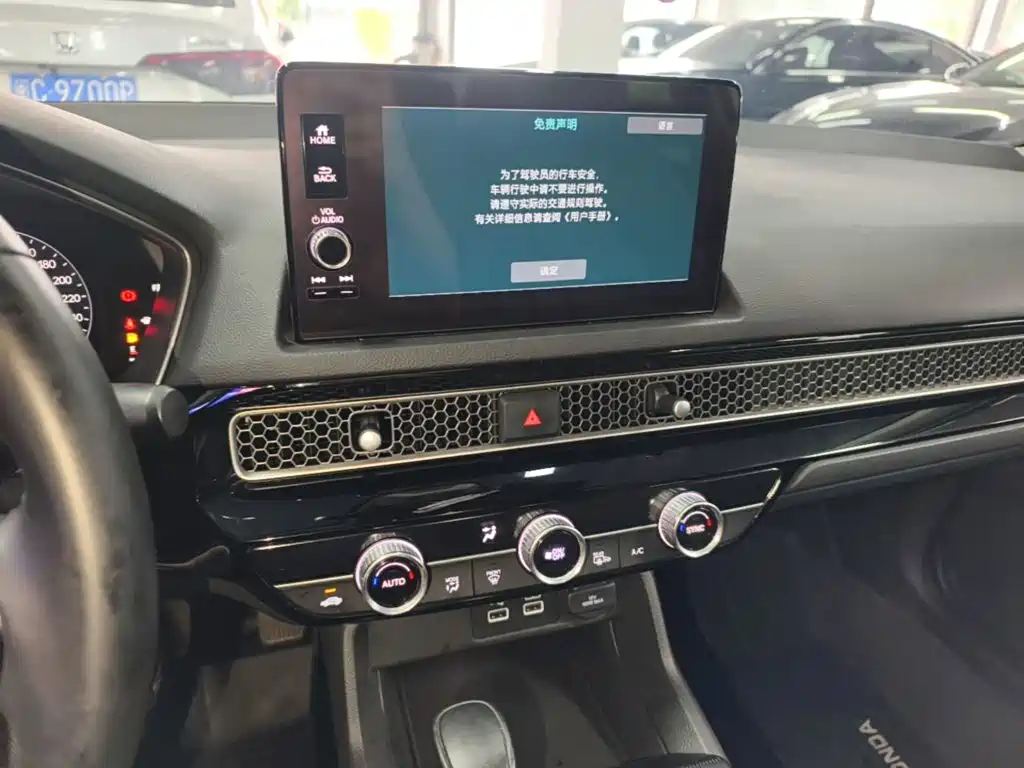 Honda Integra — миниатюра 13