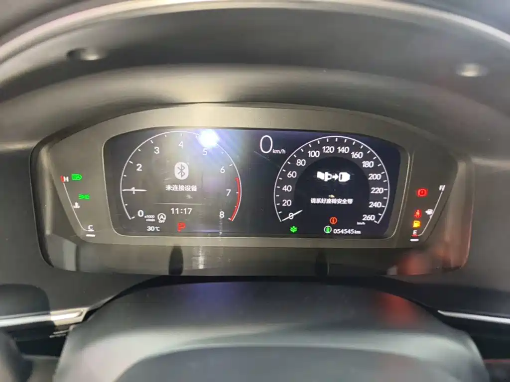 Honda Integra — миниатюра 12