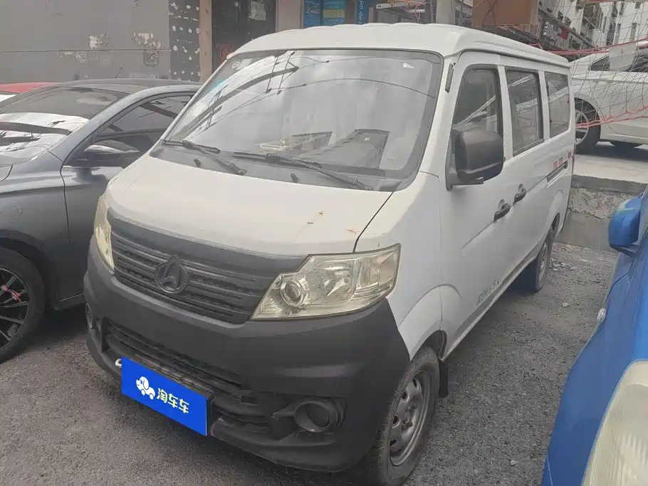 Kaicheng Star 3