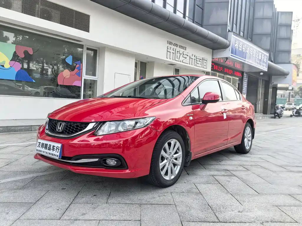 HONDA CIVIC