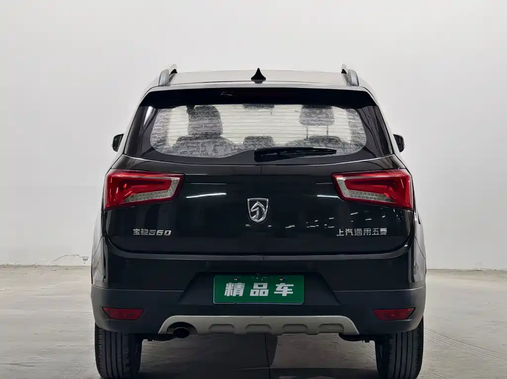 Baojun 560 — миниатюра 5