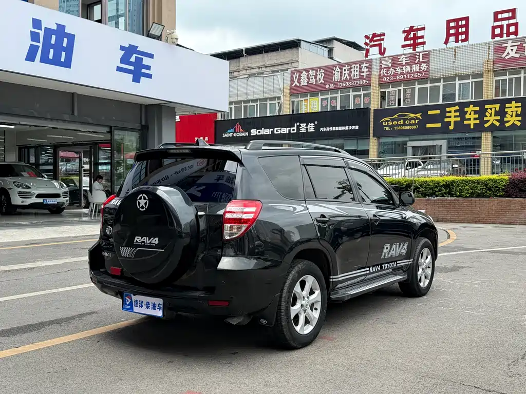 Toyota RAV4 — фотографии объявления, Фото 12