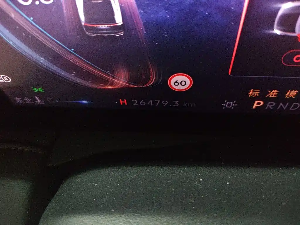 Lincoln Z — миниатюра 13