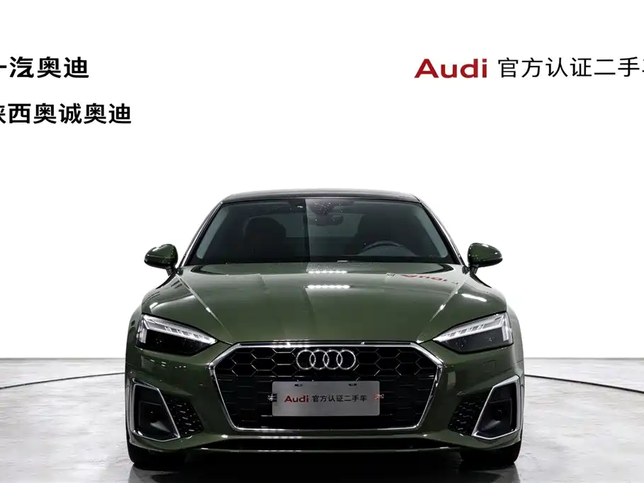 Audi A5 (Import) — миниатюра 2