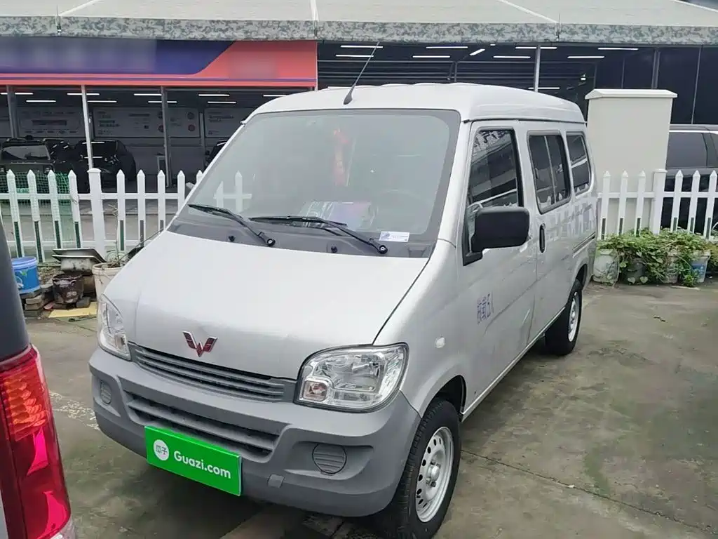 Wuling Zhiguang — миниатюра 2
