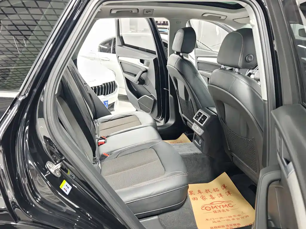 Audi Q5L — миниатюра 10