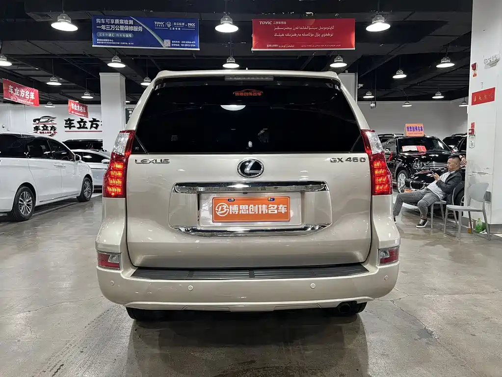 Lexus GX — миниатюра 8