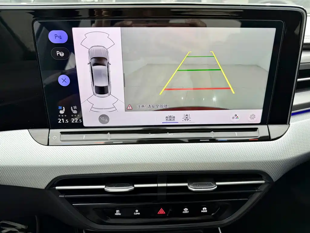 Volkswagen Lamando — миниатюра 12