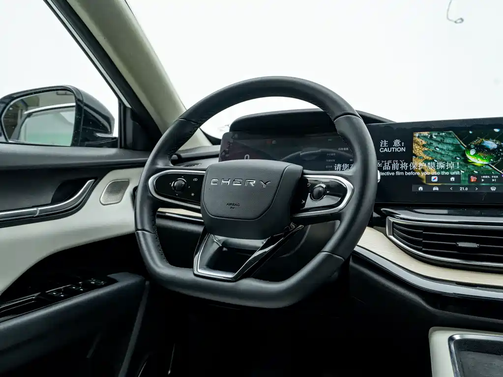 Chery New Energy Shuxiangjia — миниатюра 18