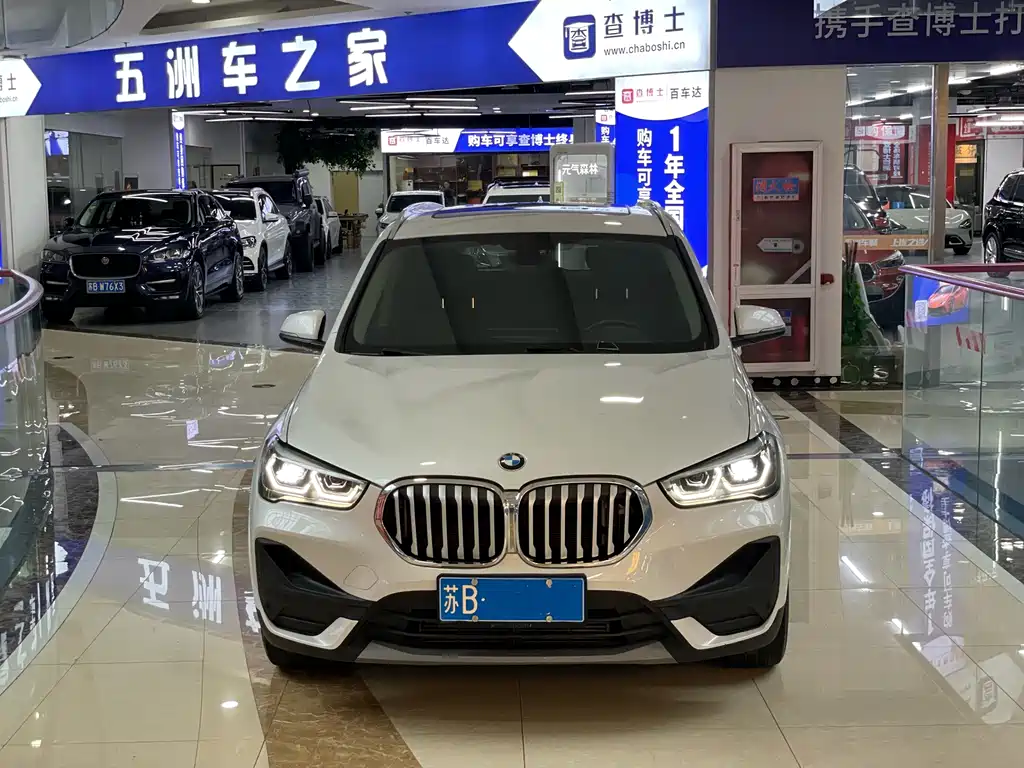 BMW X1 — миниатюра 2