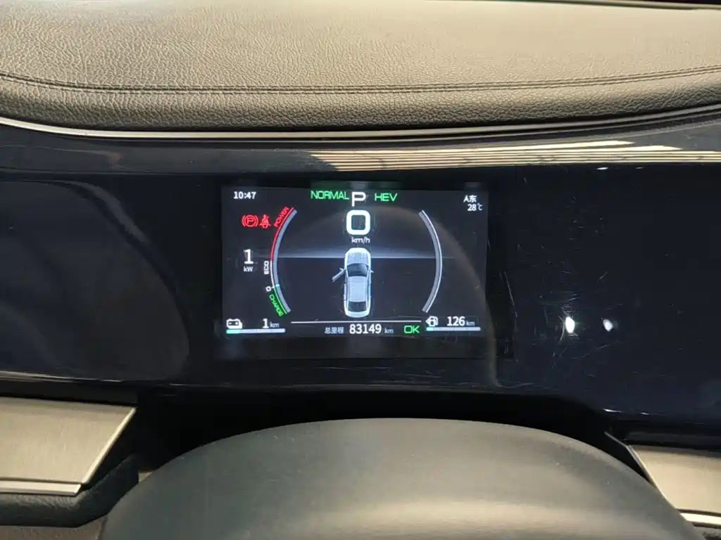 BYD Qin PLUS — миниатюра 12