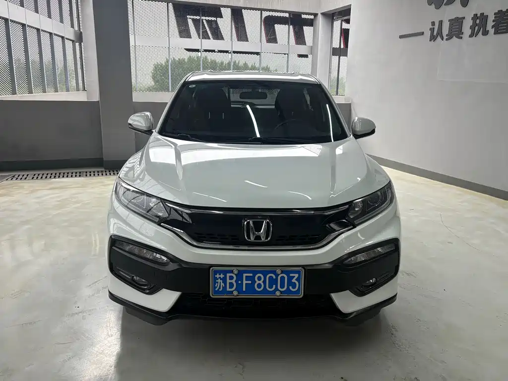 Honda XR-V 2015 1.5L LXi CVT