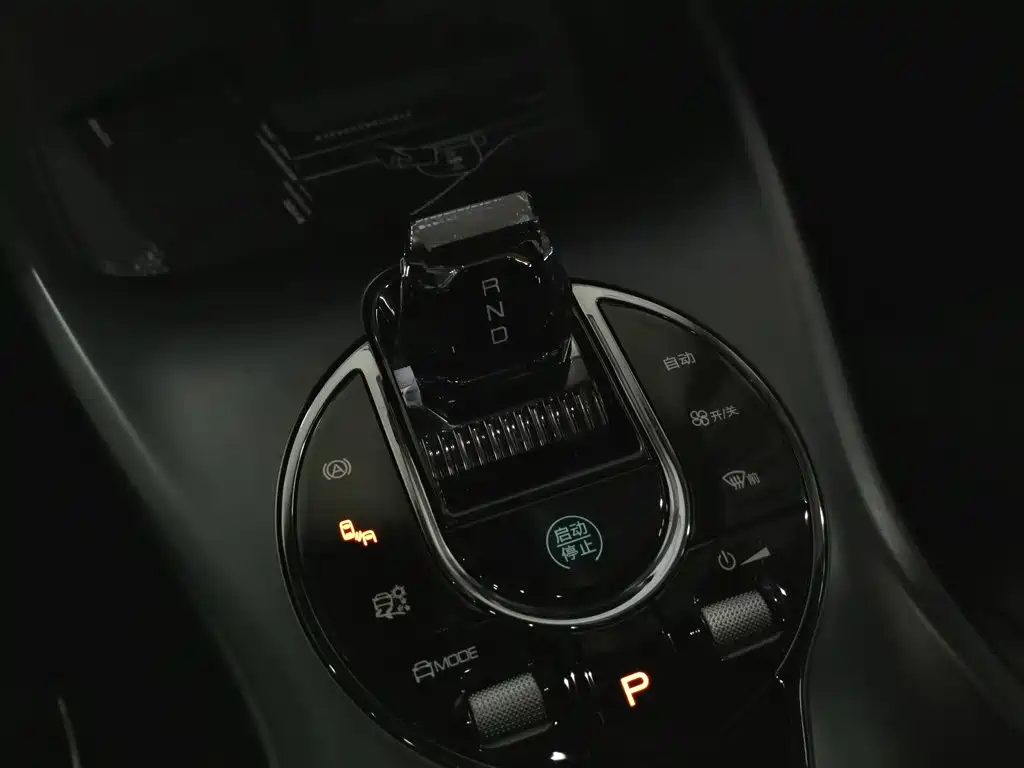 BYD Seal — миниатюра 13