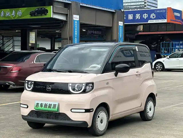 2024 Chery QQ Ice Cream