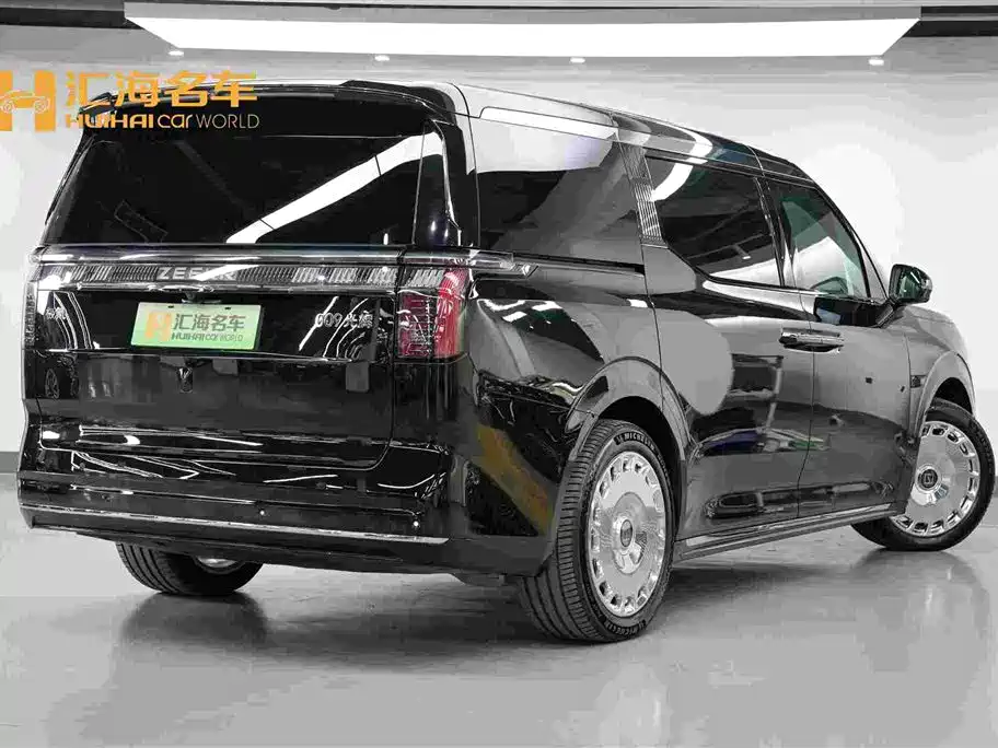 ZEEKR EXTREME KRYPTON 009