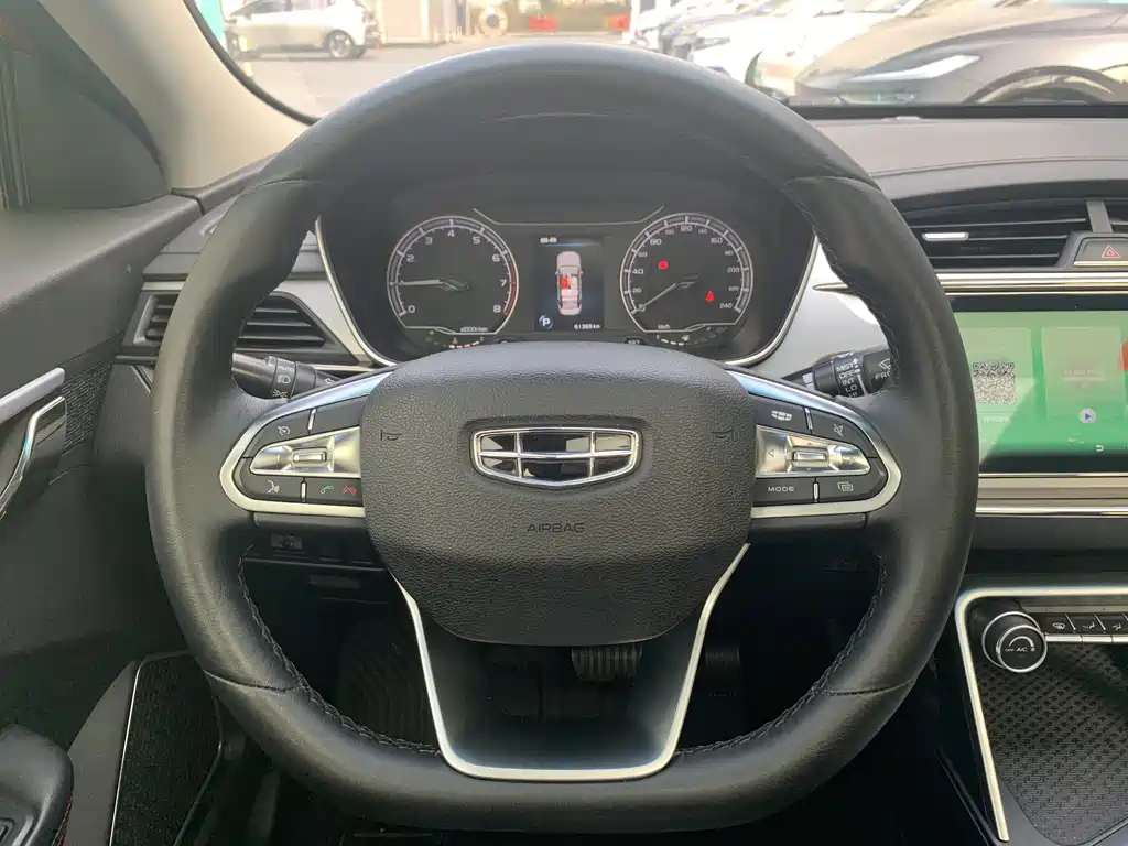 GEELY AUTOMOBILE BINRUI