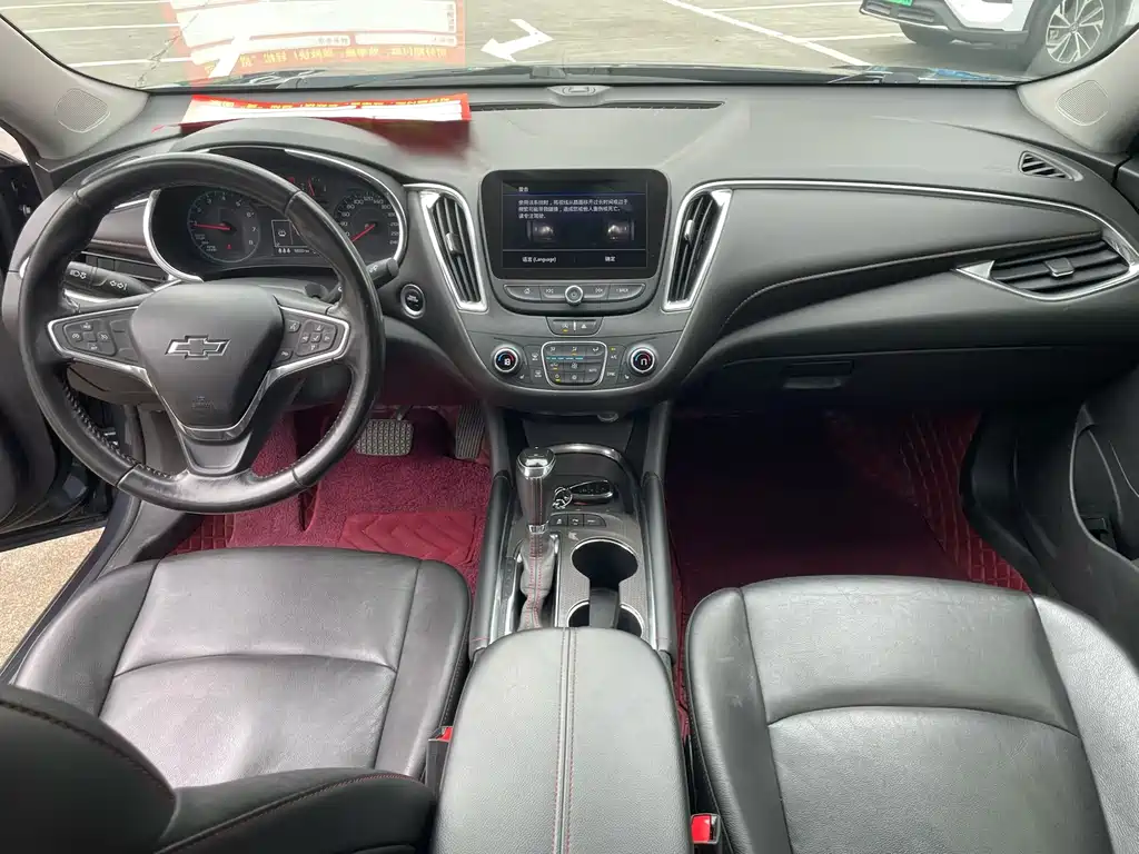 Chevrolet Malibu XL XL 2019 Redline 550T AT