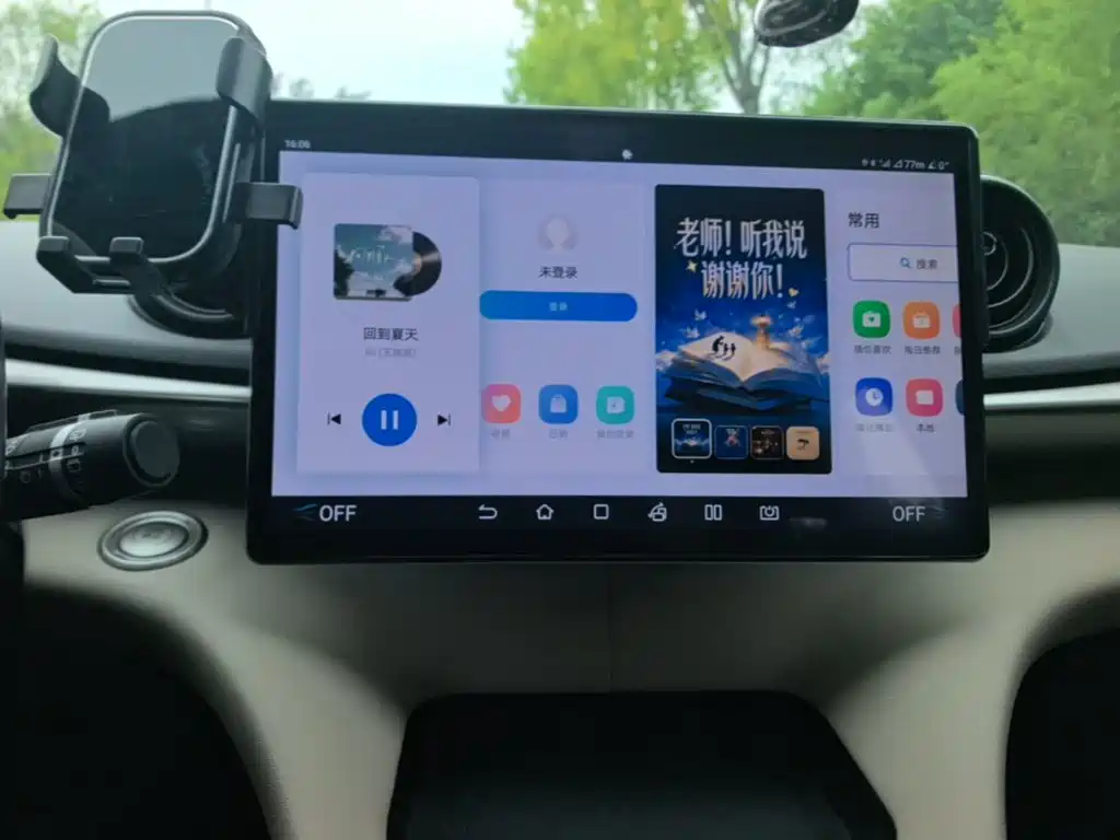BYD Dolphin — миниатюра 13