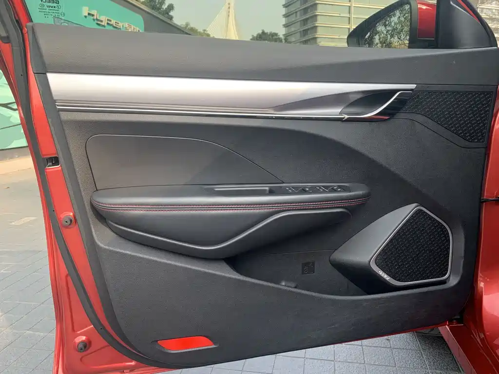 GEELY AUTOMOBILE BINRUI