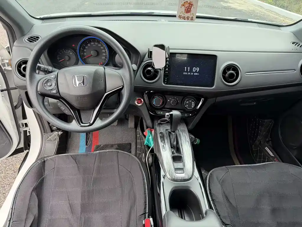 Honda XR-V — миниатюра 8