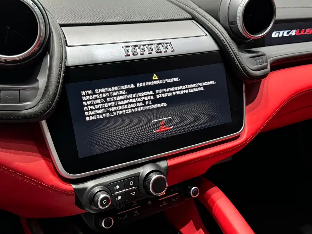 Ferrari GTC4Lusso — миниатюра 16