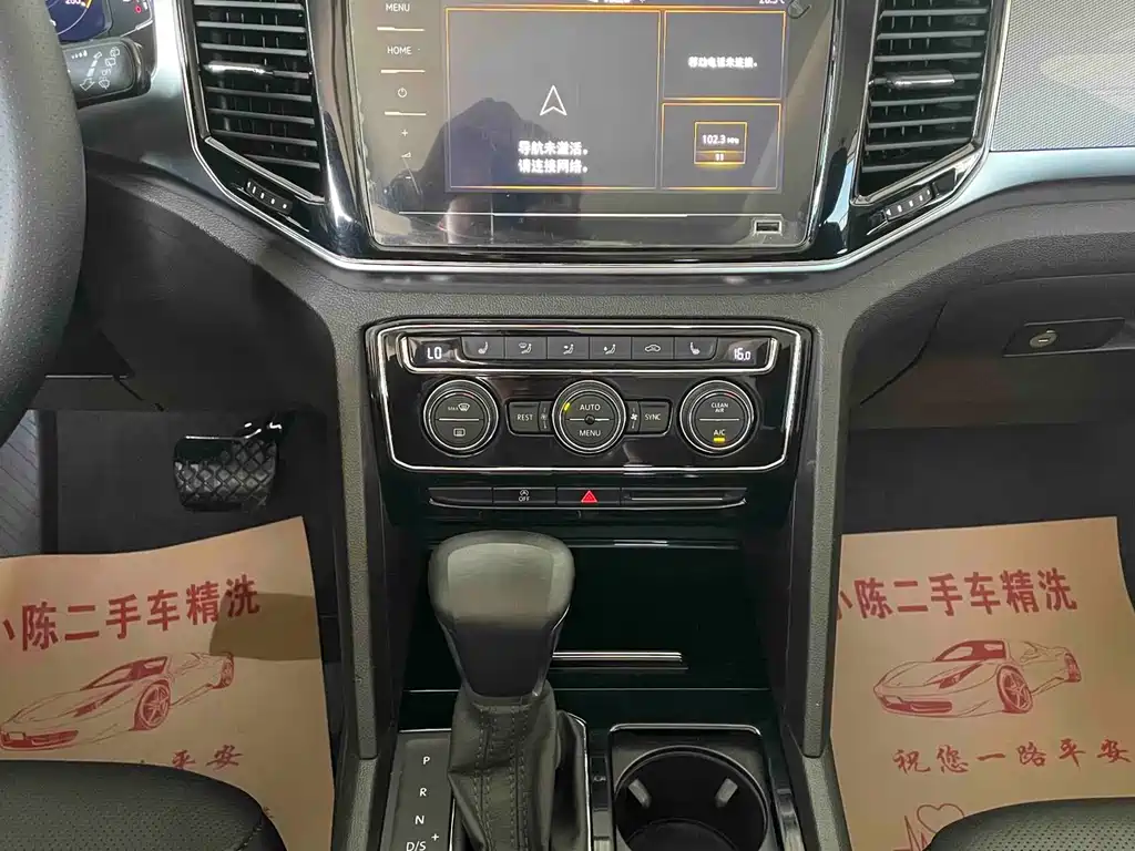 Volkswagen Teramont 2019 330TSI Luxury VI