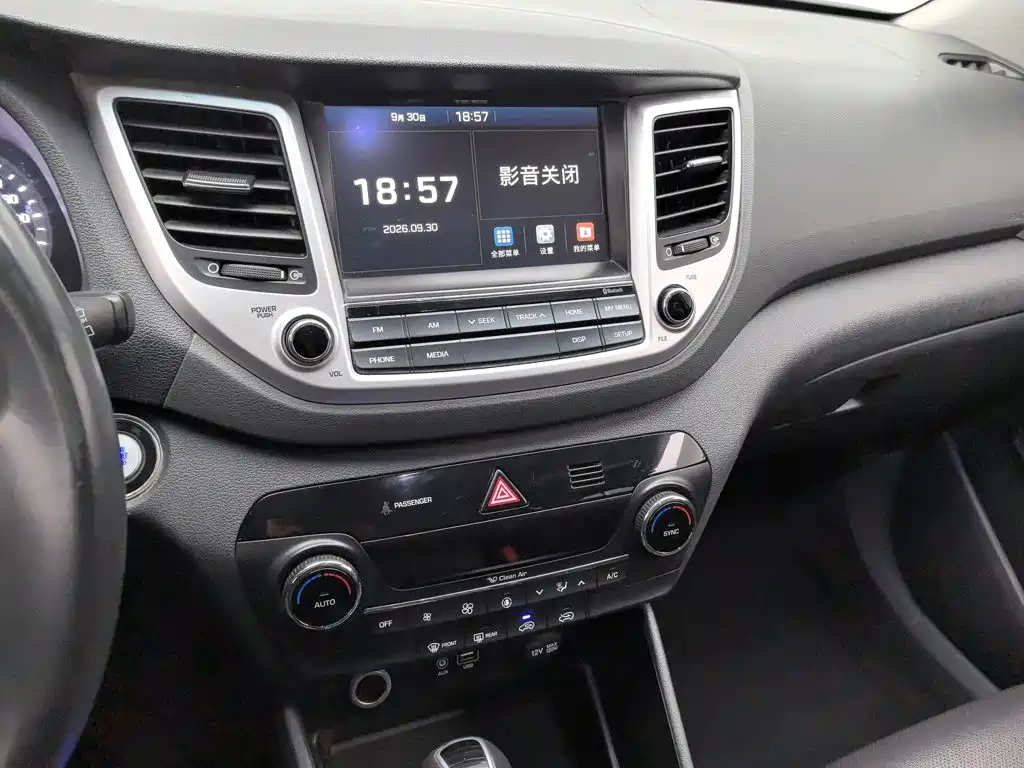 Hyundai Tucson — миниатюра 12
