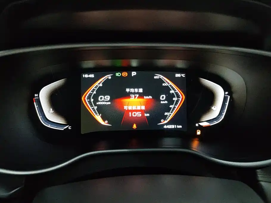 Geely Emgrand — миниатюра 14