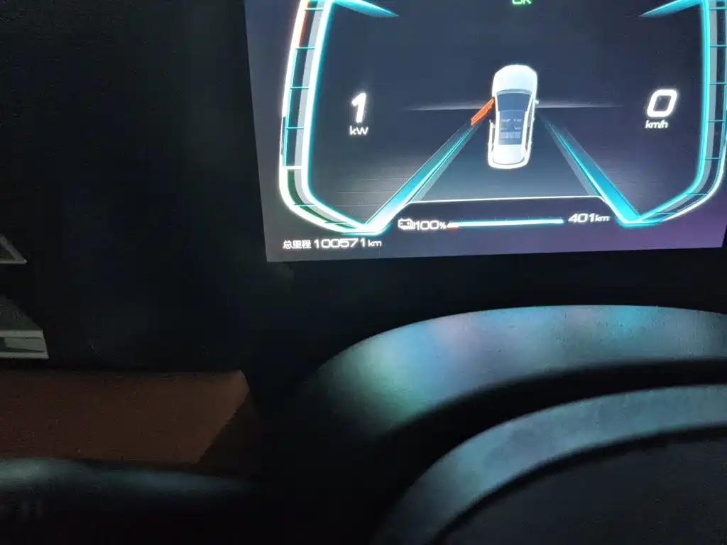 BYD e2 — миниатюра 13