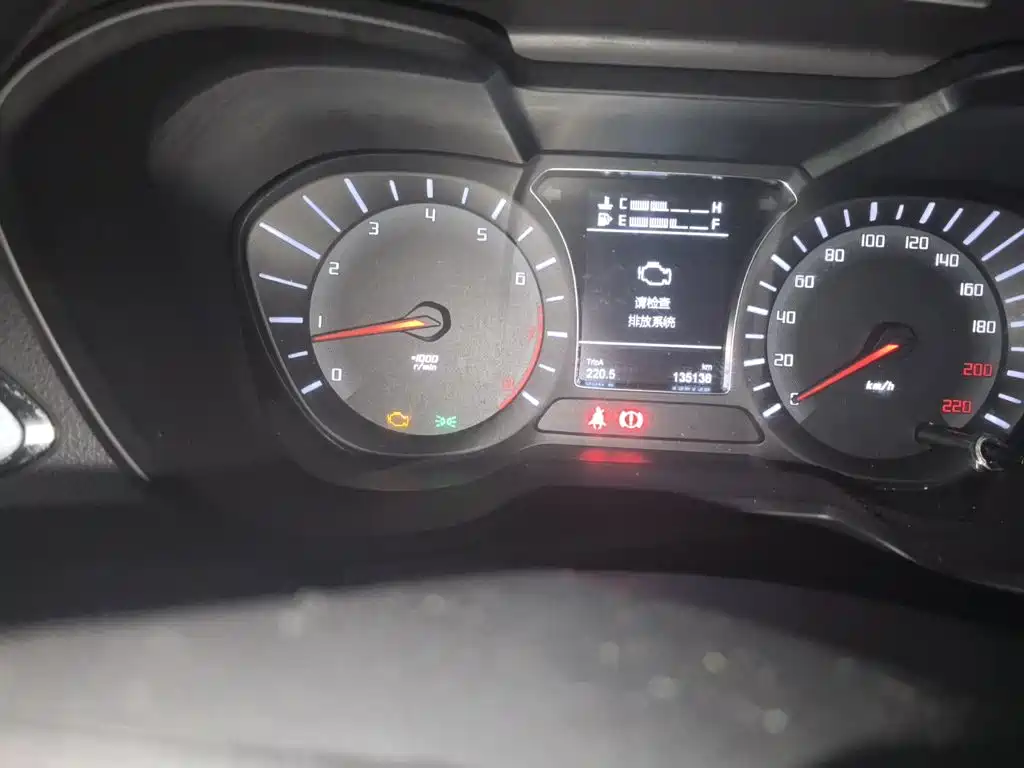 GAC Motor Trumpchi GS4 — миниатюра 13